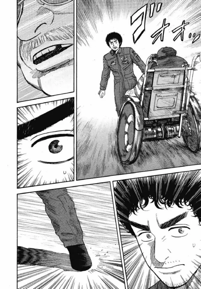 第13卷 第39页