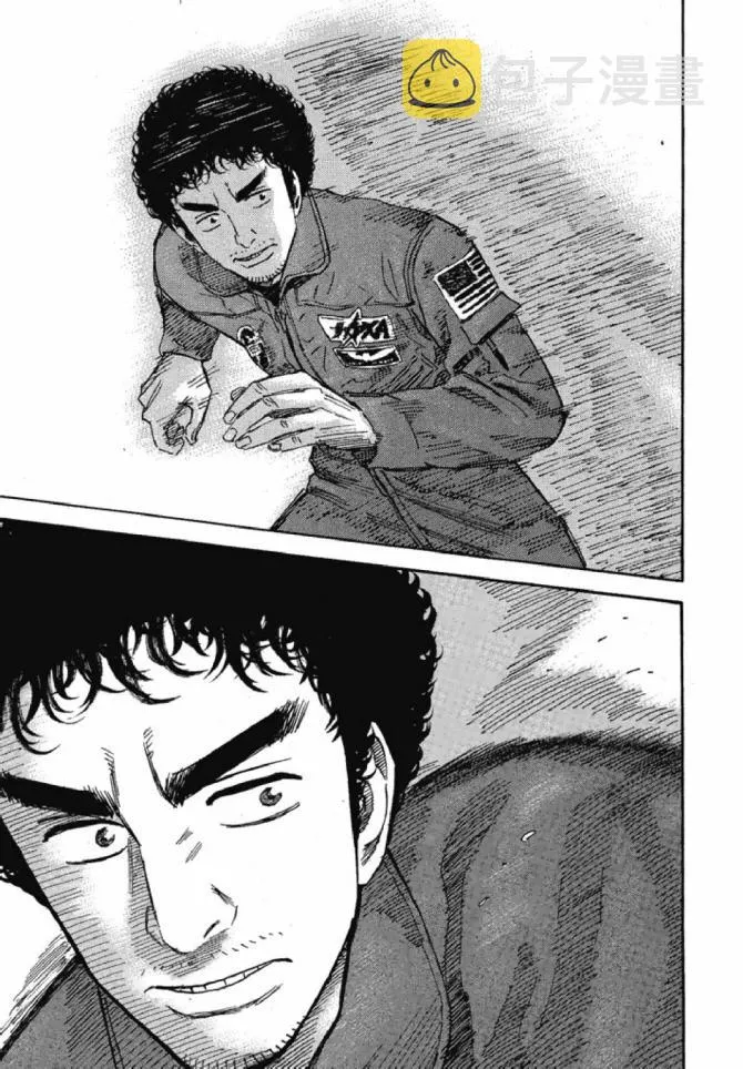 第13卷 第40页