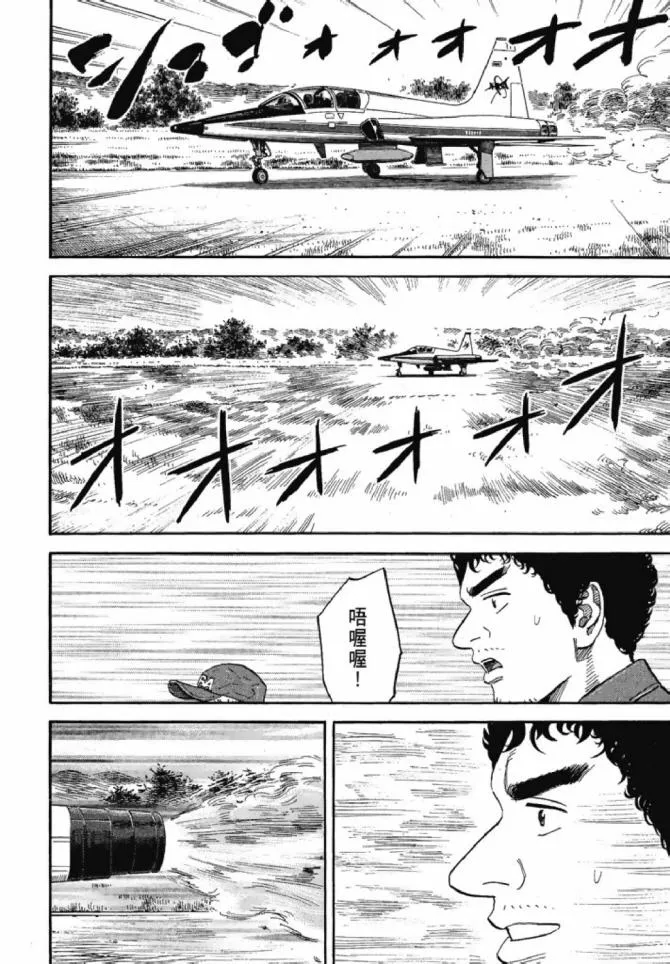 第13卷 第57页