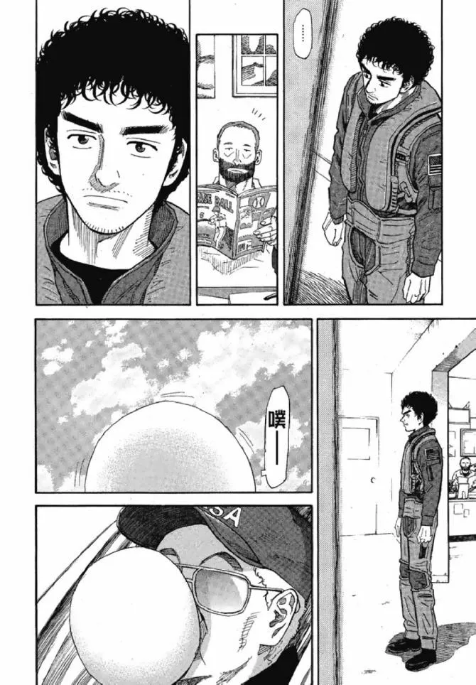 第13卷 第128页
