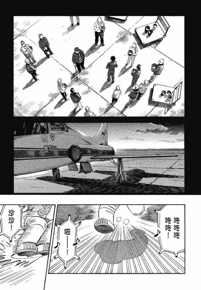 第13卷 第171页
