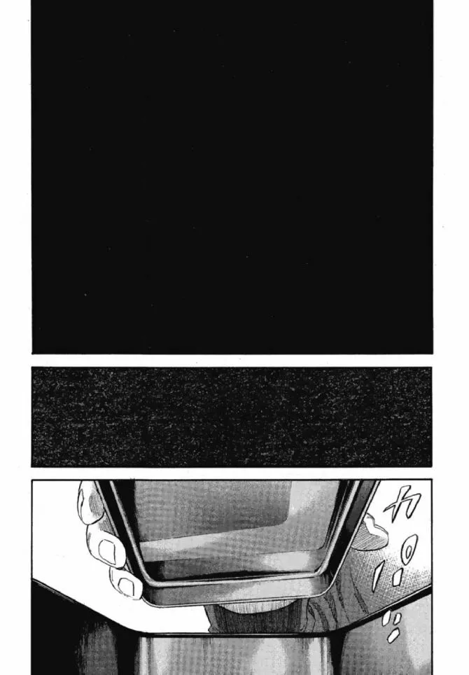 第13卷 第179页