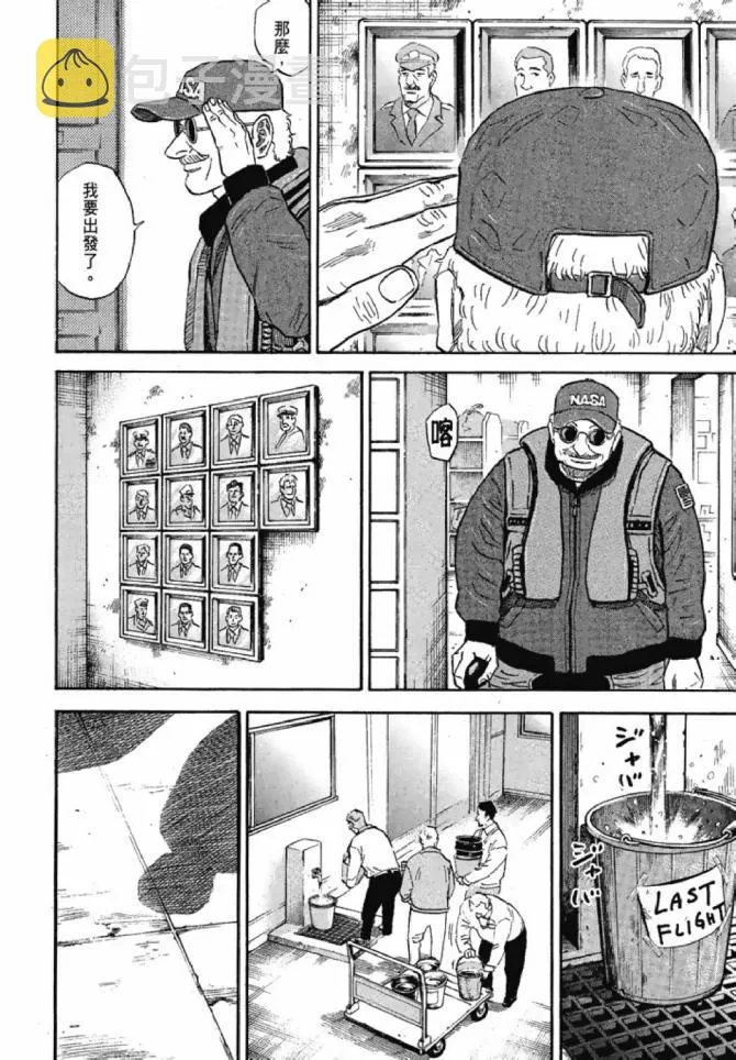 第13卷 第182页