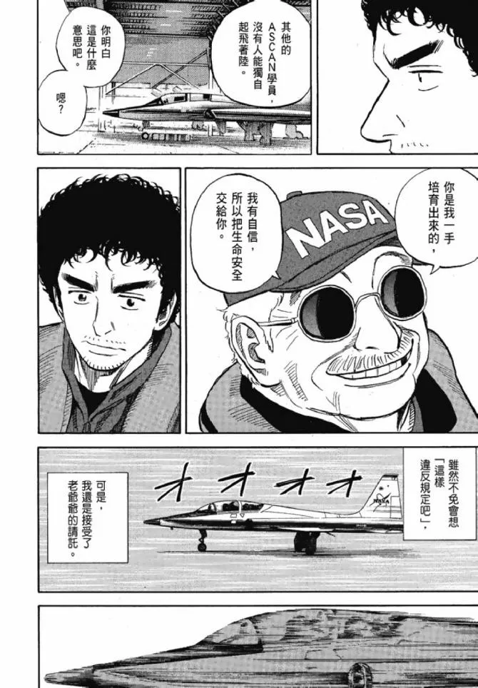 第13卷 第184页