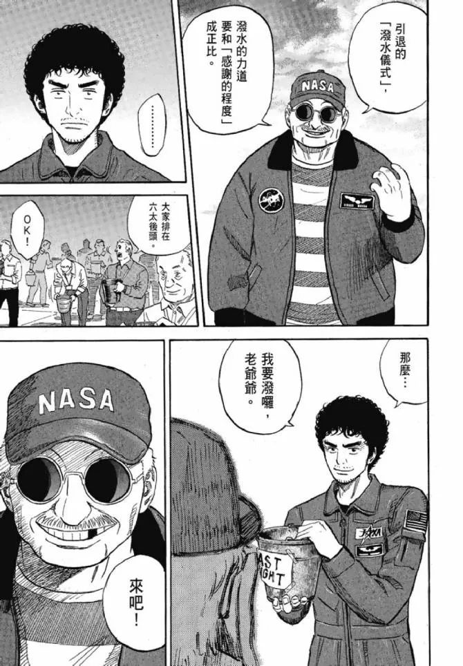 第13卷 第189页