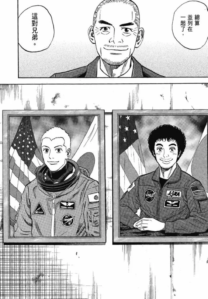 第13卷 第209页