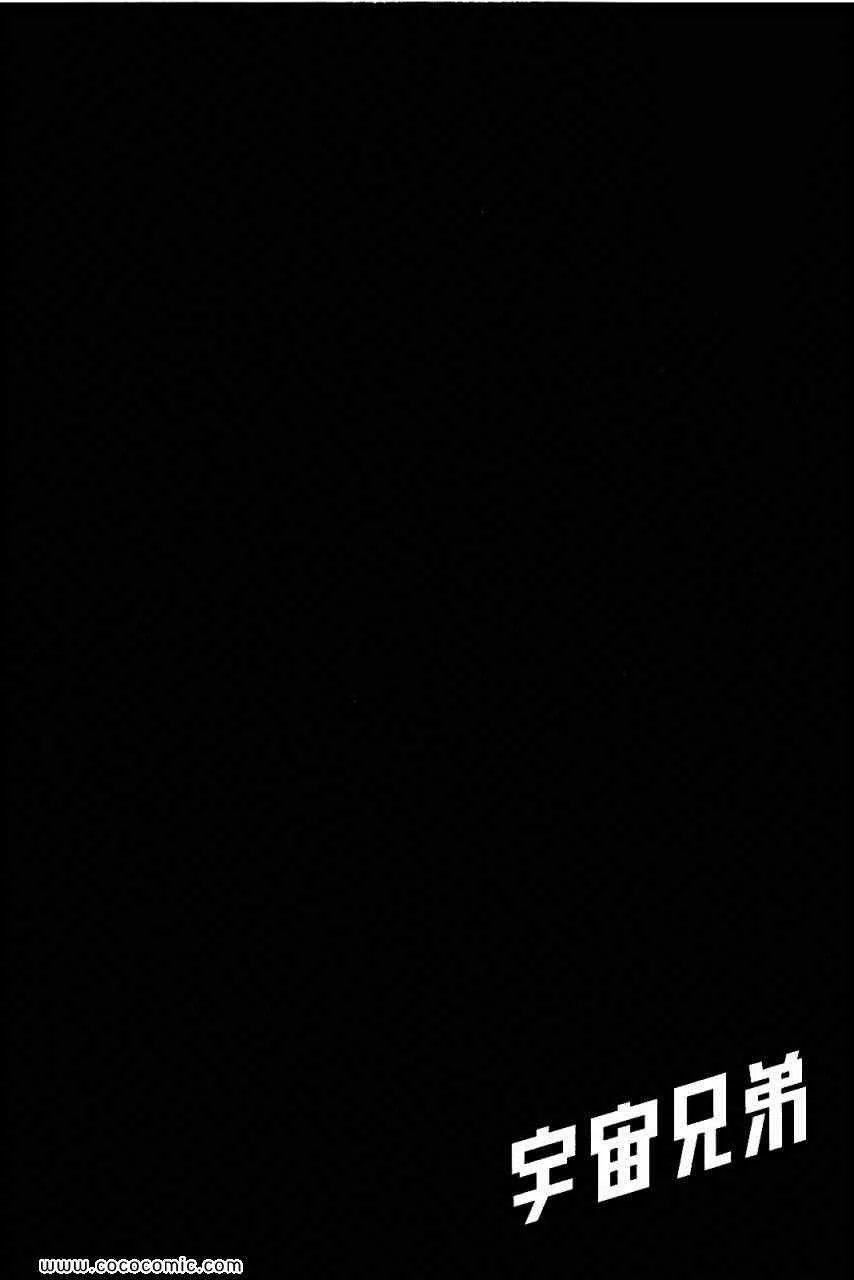 第14卷 第89页