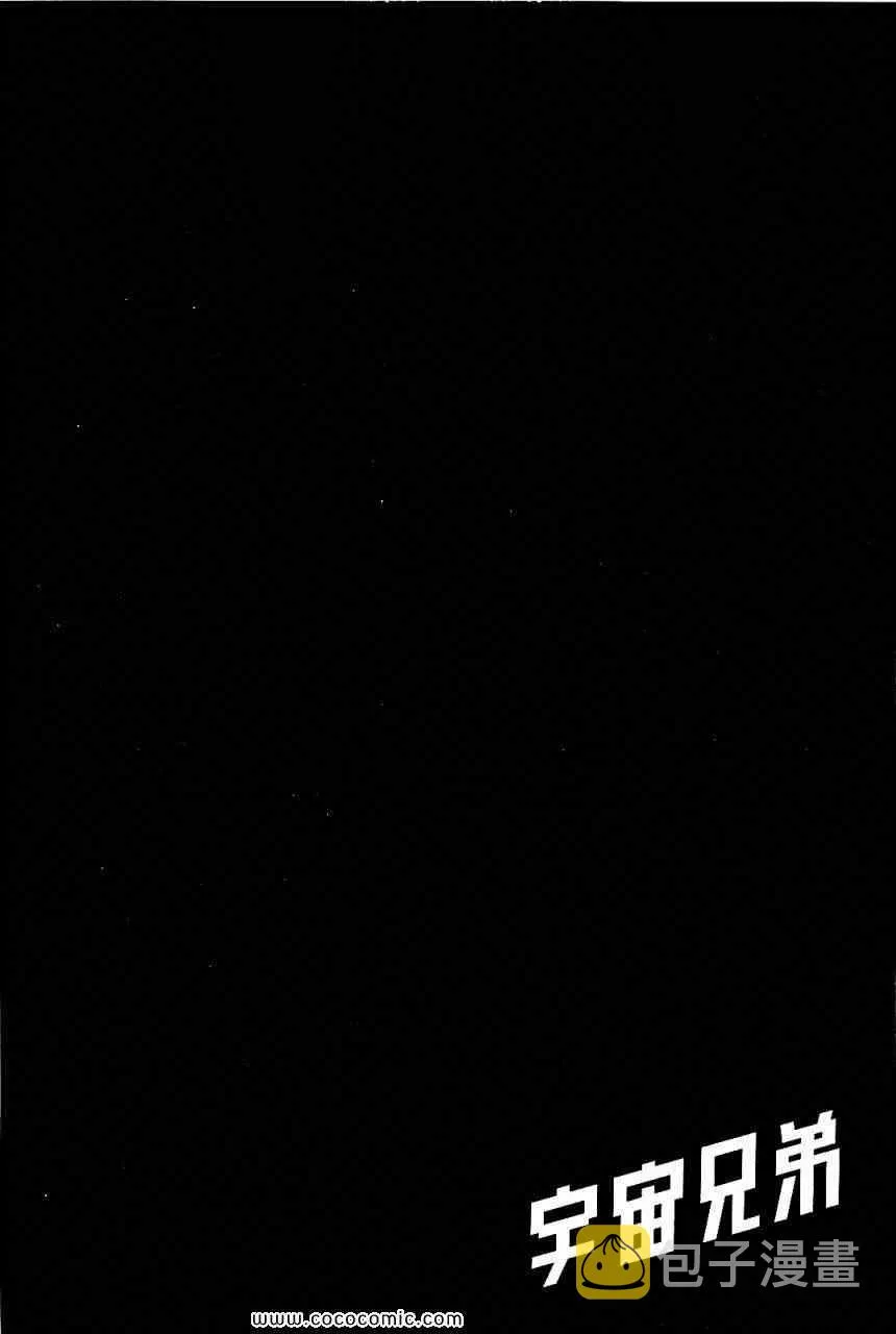 第14卷 第110页