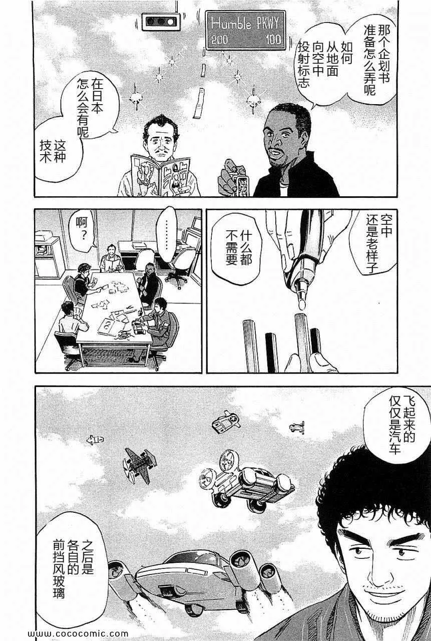 第14卷 第120页