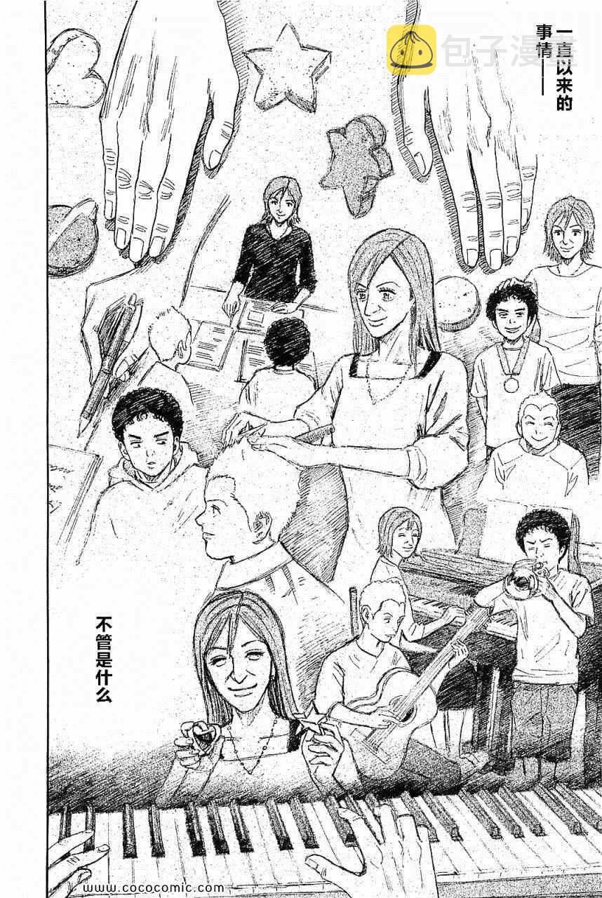第14卷 第211页