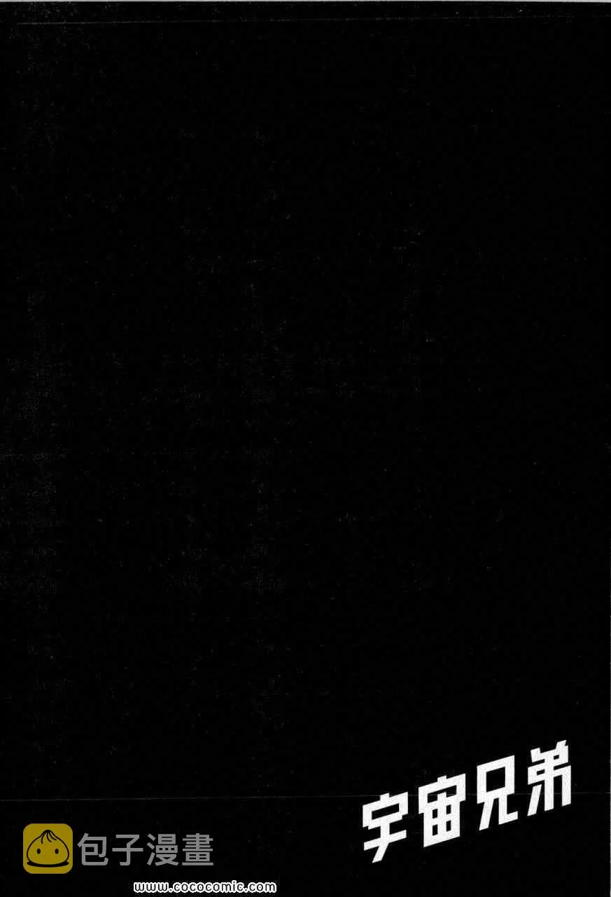 第15卷 第22页