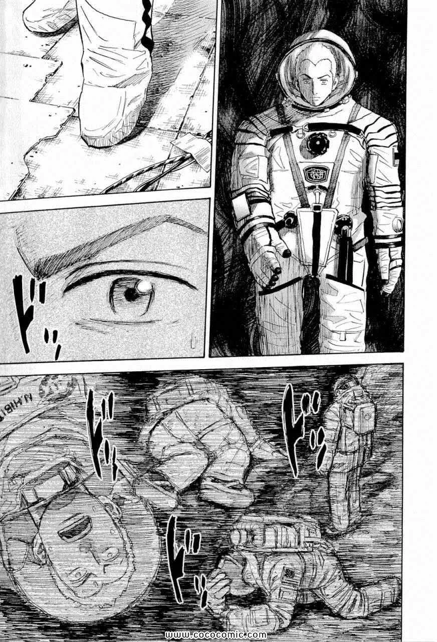 第15卷 第27页