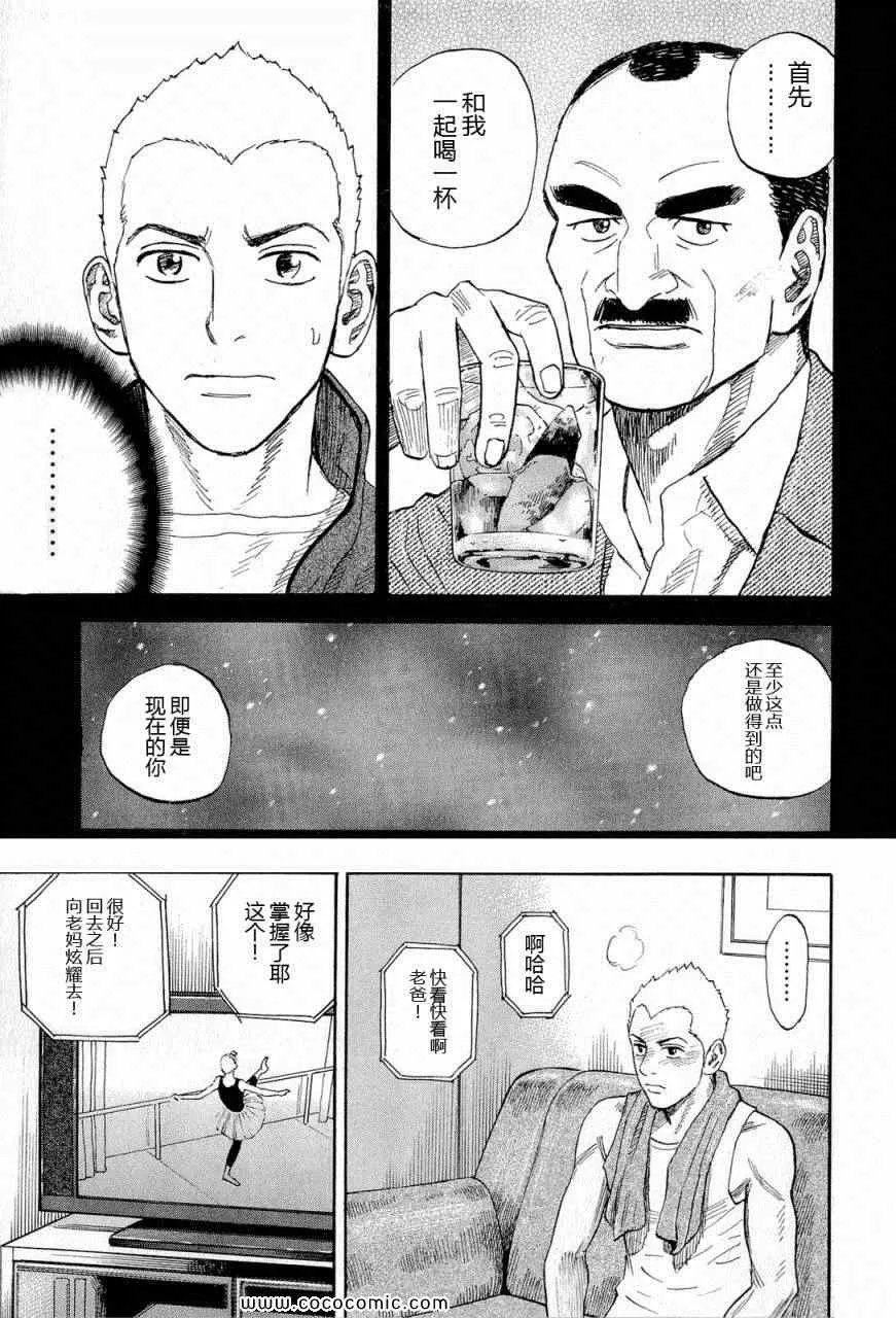 第15卷 第62页