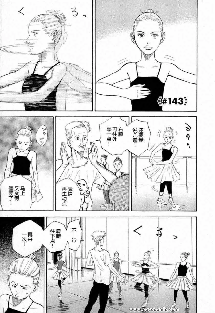 第15卷 第65页