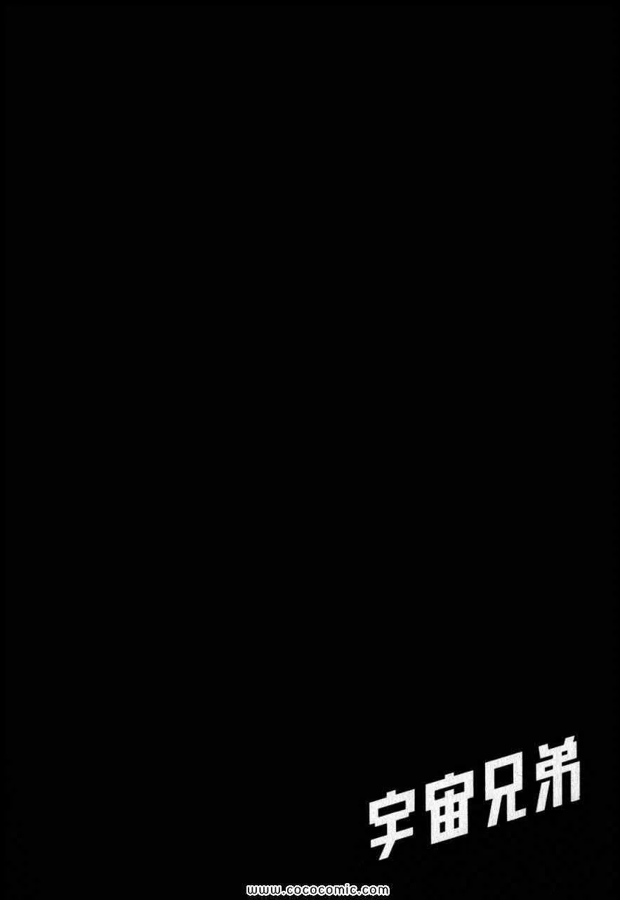 第15卷 第84页