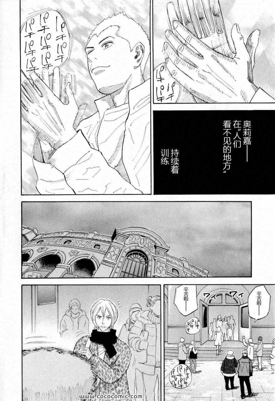 第15卷 第89页
