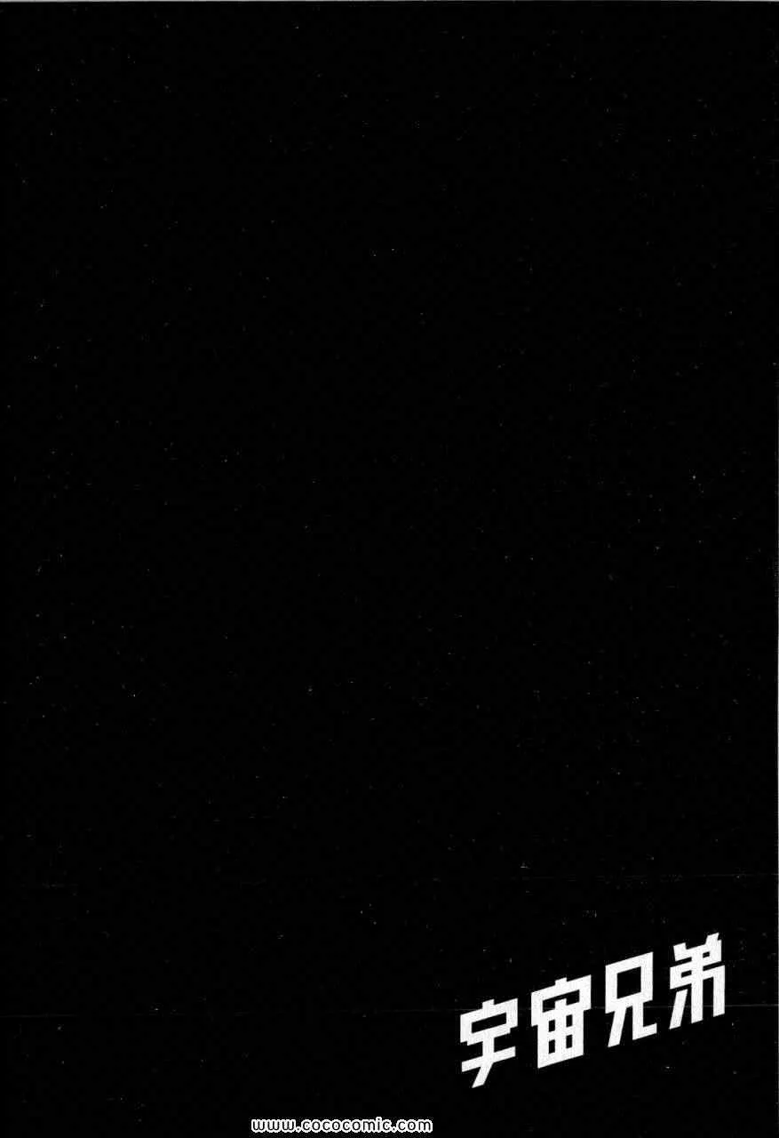 第15卷 第126页