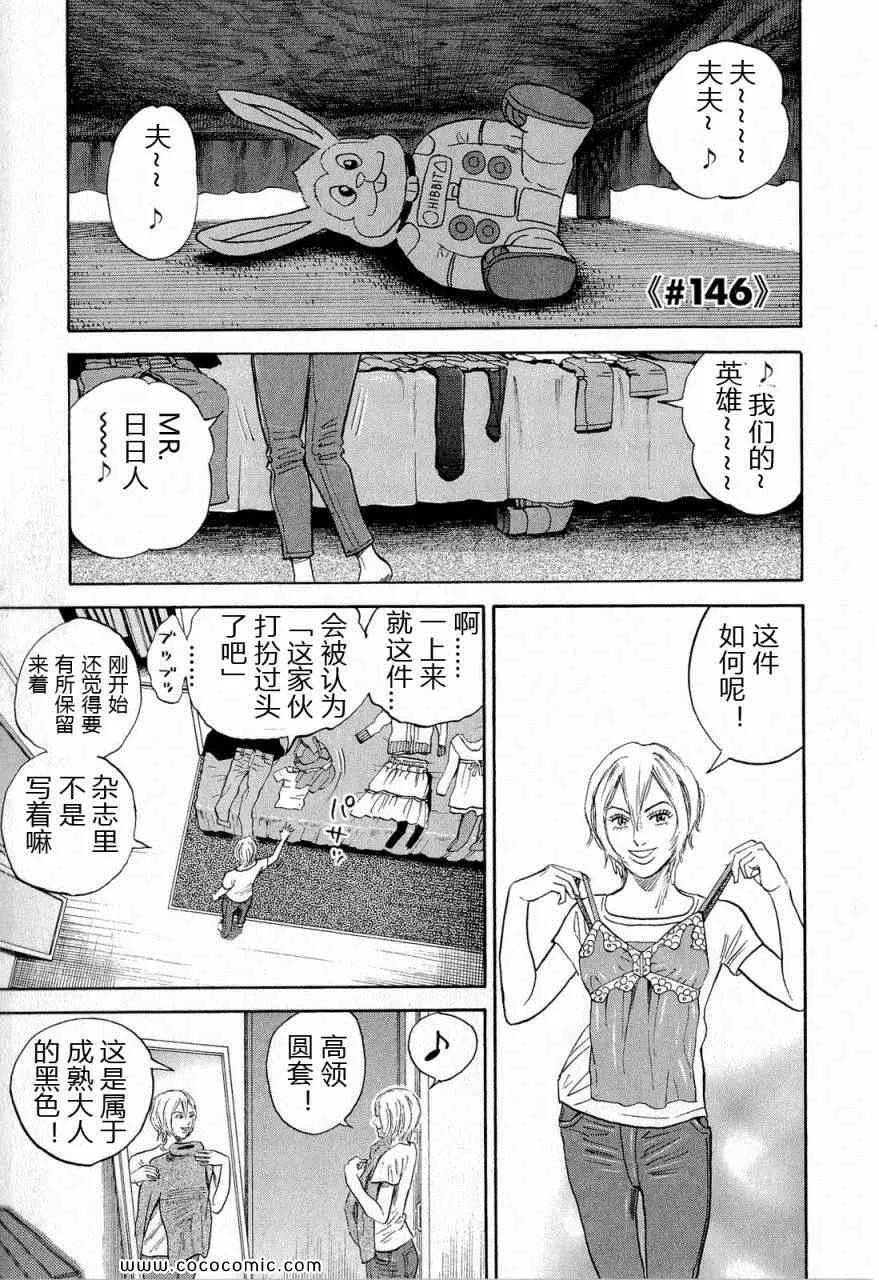 第15卷 第127页
