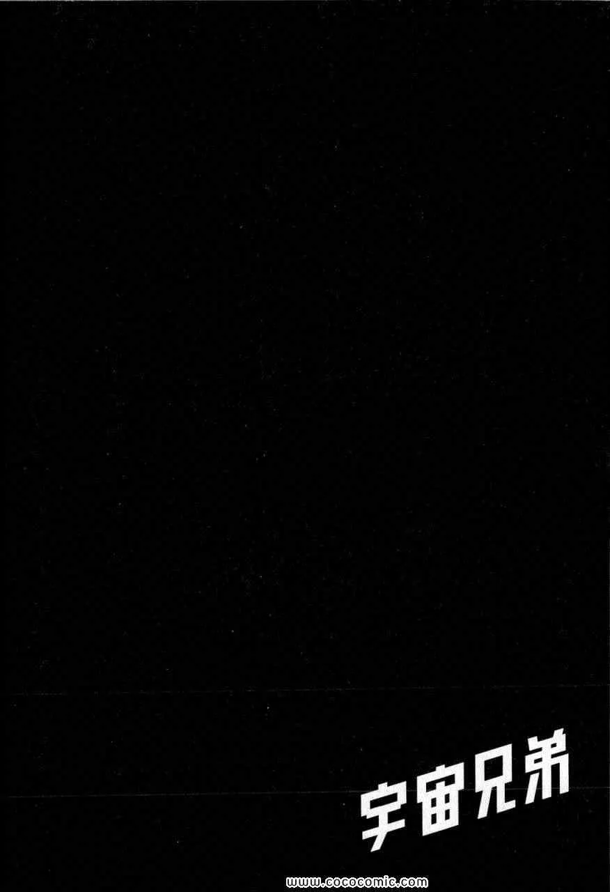 第15卷 第147页