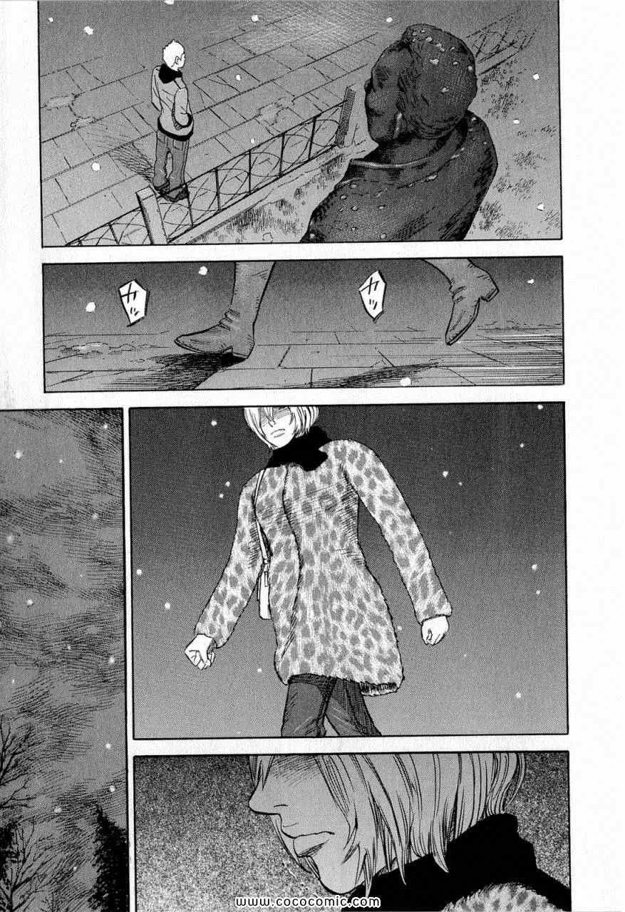 第15卷 第162页