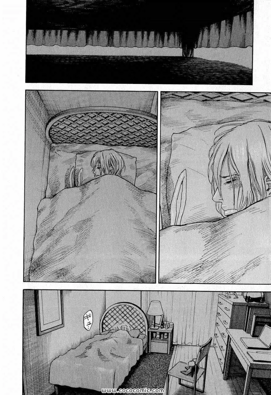 第15卷 第165页