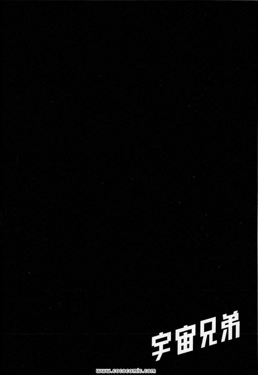 第15卷 第168页