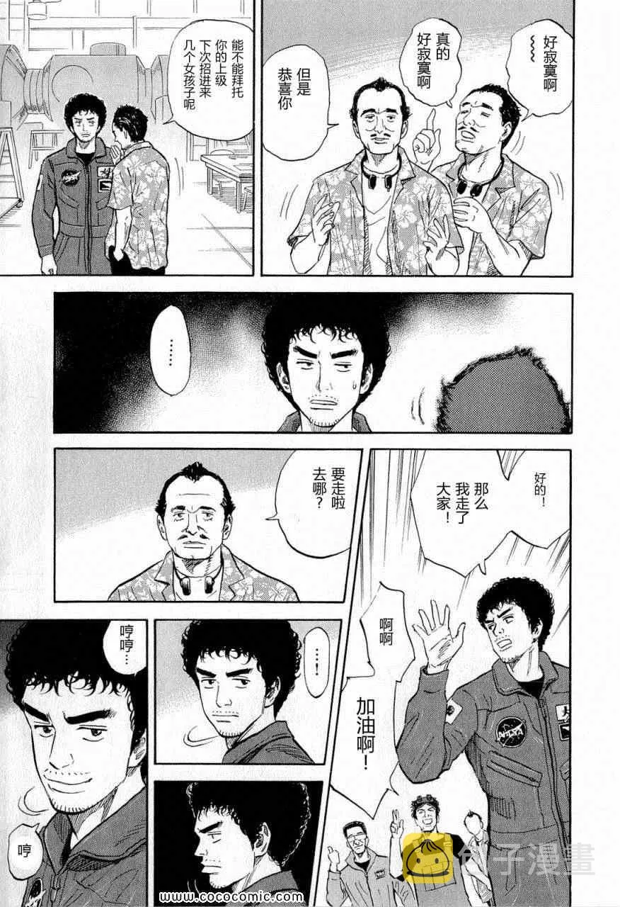 第15卷 第177页