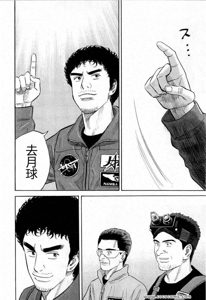 第15卷 第178页