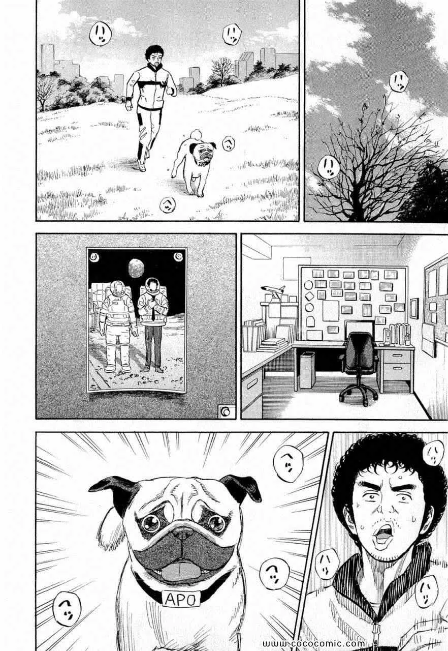 第15卷 第186页