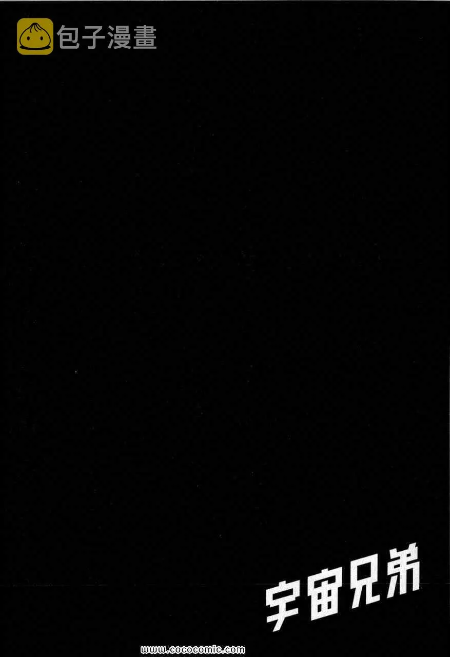 第15卷 第189页