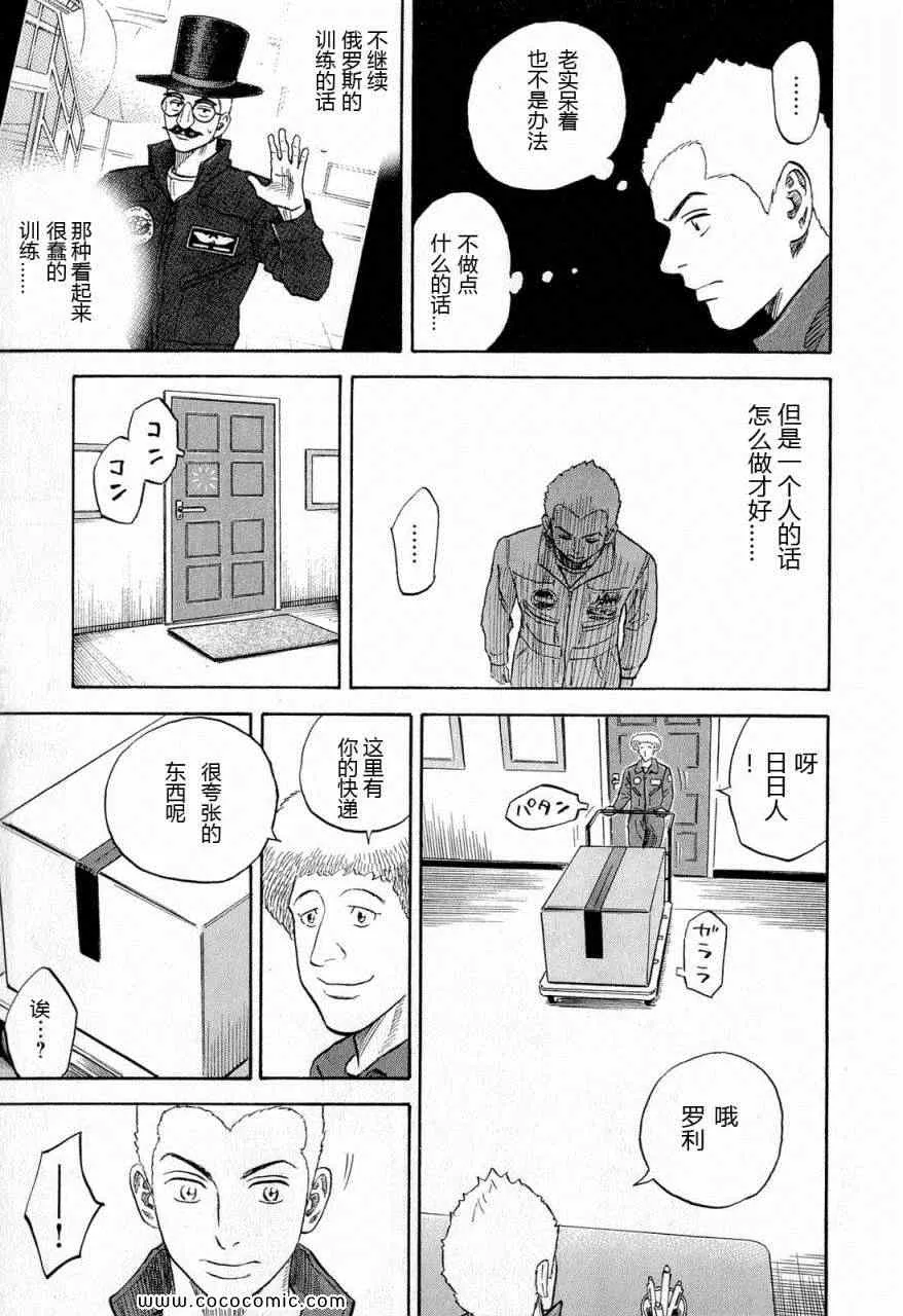 第15卷 第208页