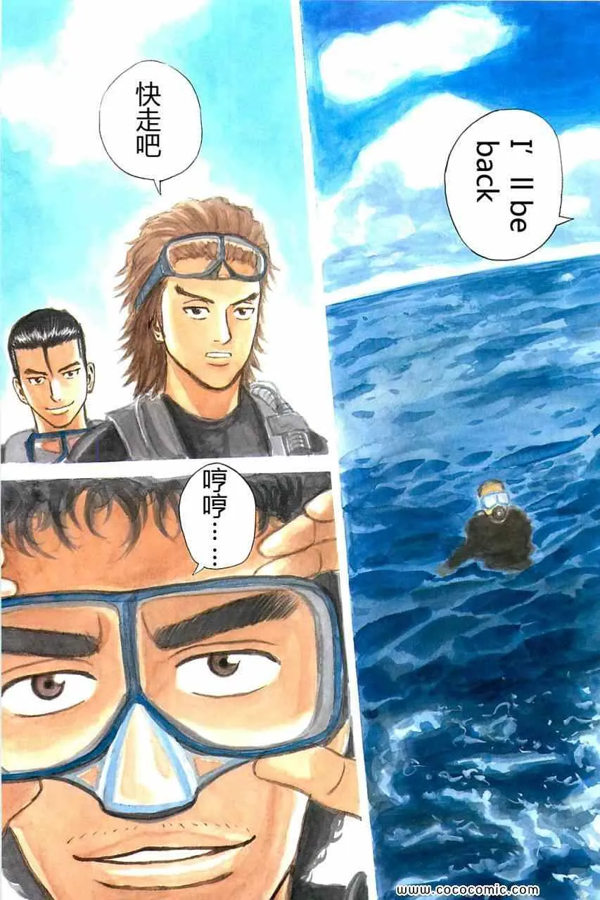 第16卷 第5页