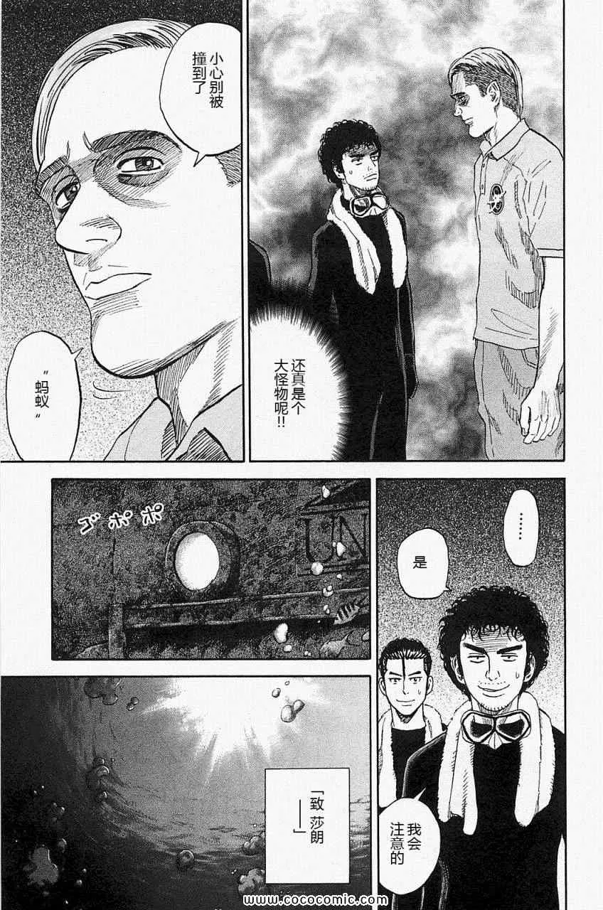 第16卷 第13页