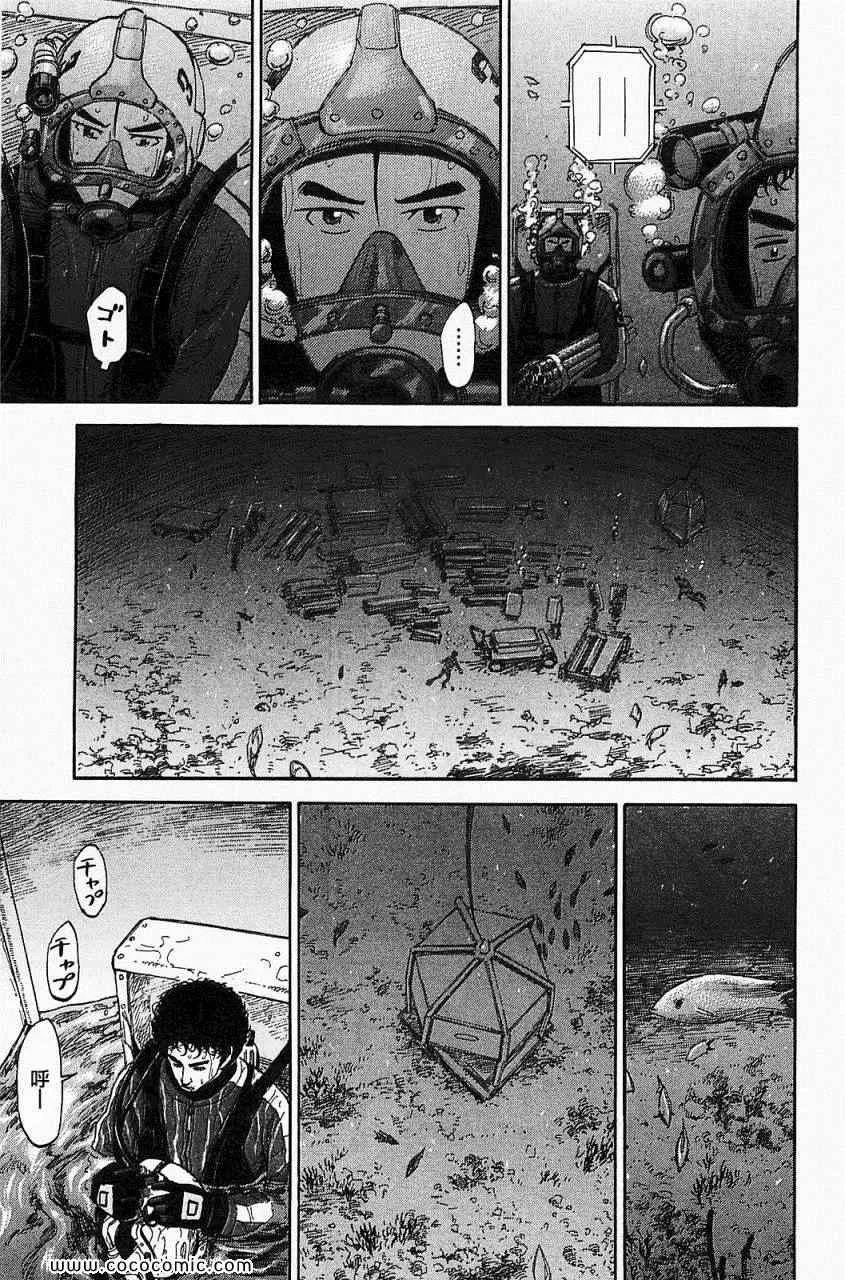 第16卷 第118页