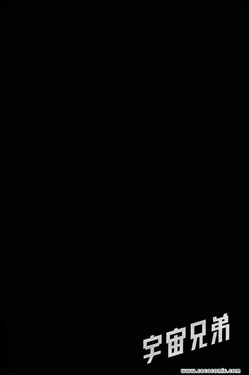 第16卷 第128页