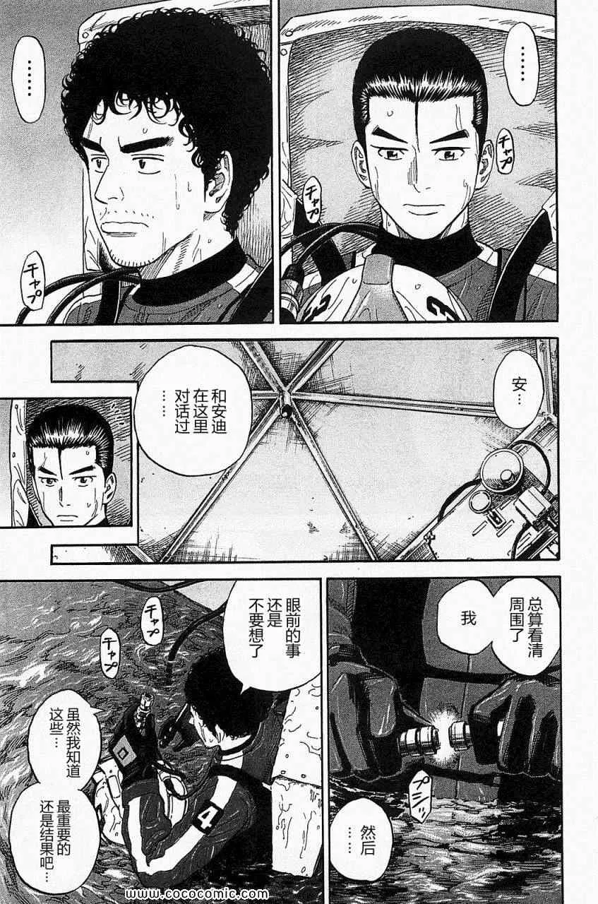 第16卷 第162页