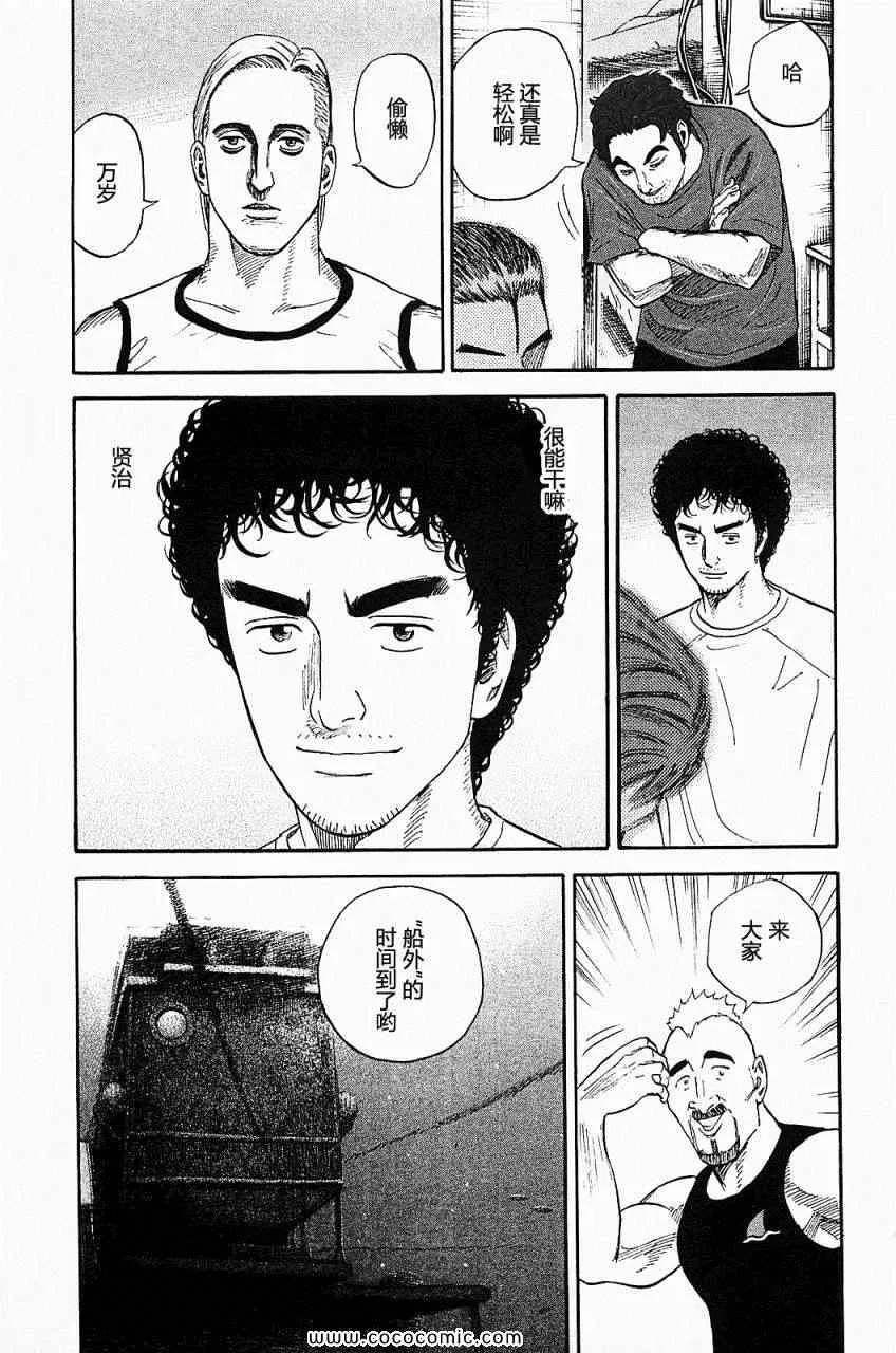 第16卷 第175页