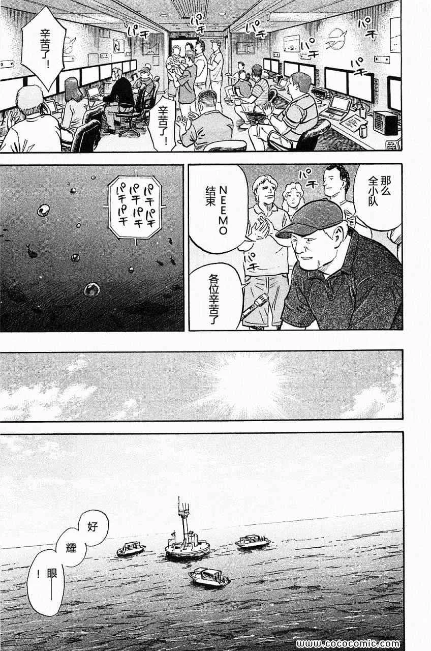 第16卷 第208页
