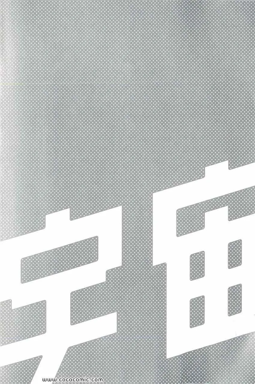 第17卷 第2页