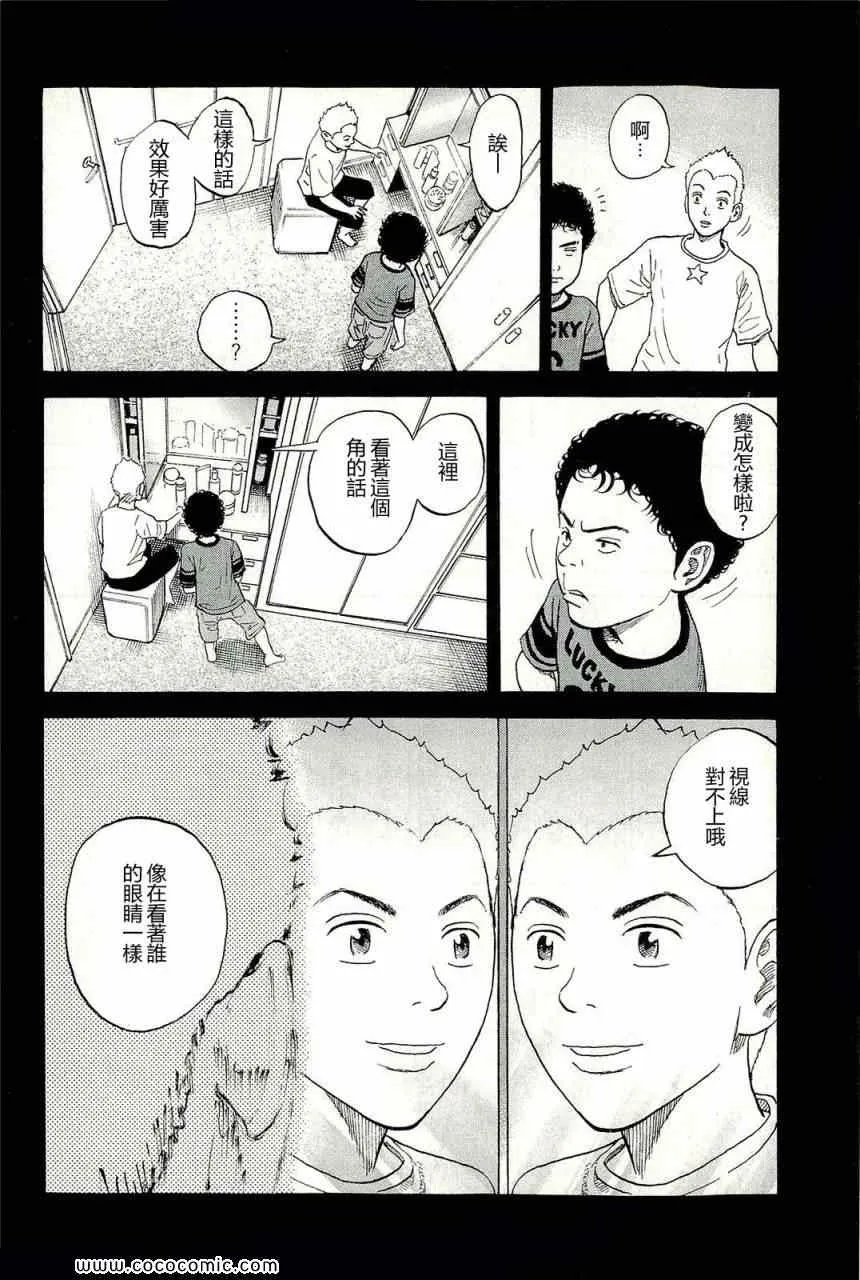 第17卷 第182页