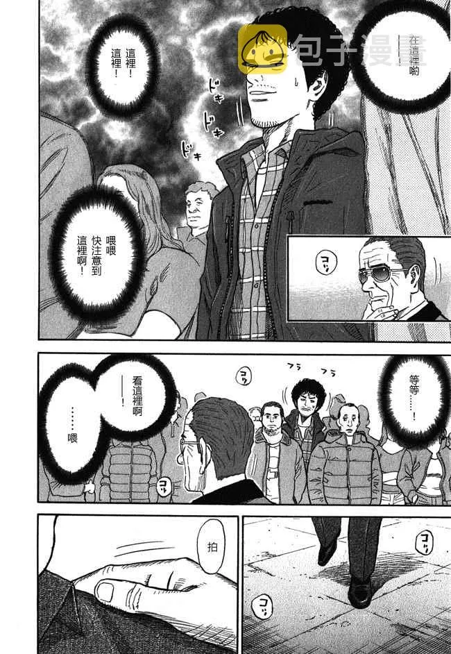 第18卷 第59页