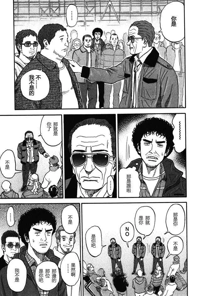 第18卷 第60页