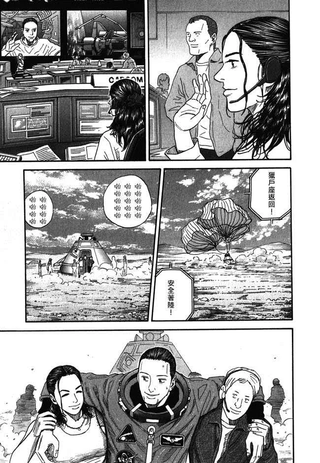 第18卷 第182页