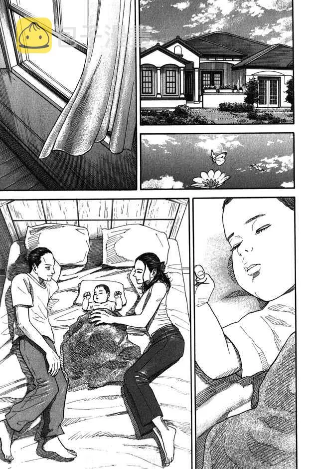第18卷 第184页