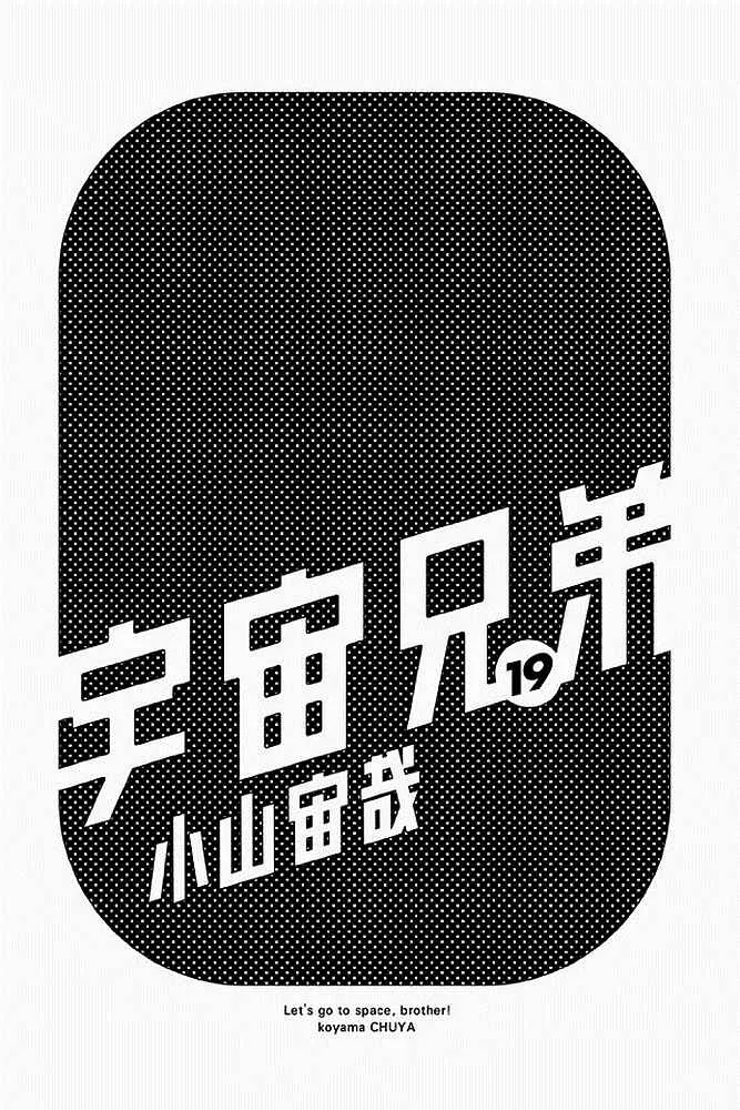第19卷 第3页