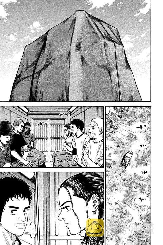 第19卷 第10页