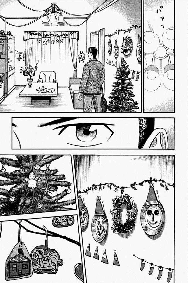 第19卷 第36页