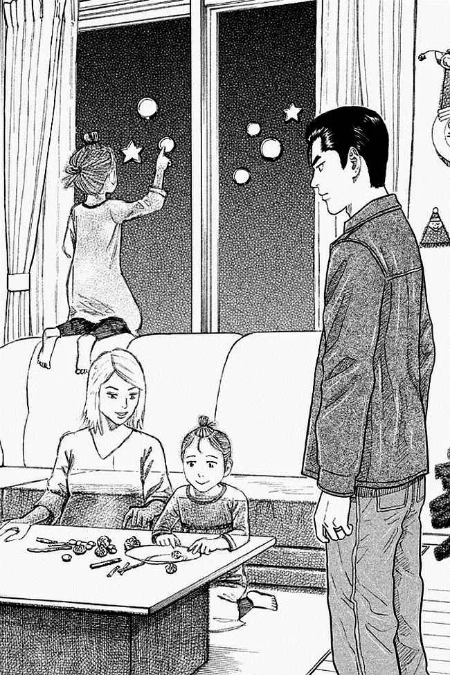 第19卷 第38页