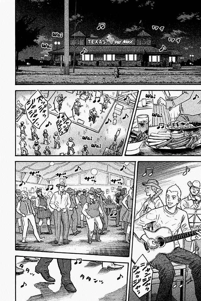 第19卷 第41页