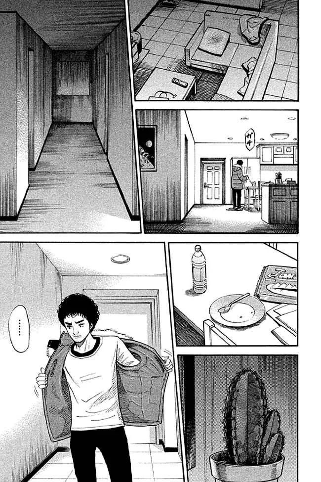 第19卷 第116页